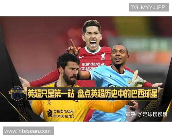 绿茵场上的星辰大海：英超歉意与神舟逐梦的中国心