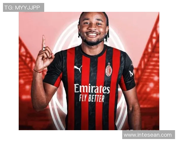 尘埃落定？米兰4200万欧元签恩昆库，意甲0球的阴影能否驱散？